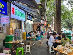 -朱儿面庄(洋河三路店)