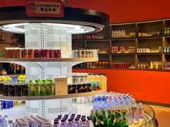 -海德温泉生活馆(朝阳大悦城店)