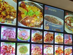 -五谷丰登·胶东海鲜·家常菜(张村店)