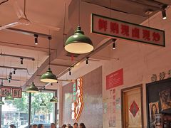-龙师傅卤炒(天马店)