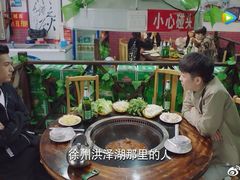 -地锅公社·现炒地锅鸡·地锅鱼·夜宵(罗锦路店)