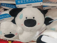 -义乌小商品批发市场(中国小商品城·篁园服装市场店)