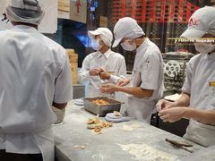 -鼎泰丰(云顶高原店)