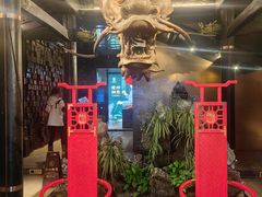 -小龙翻大江文化火锅(宽窄店)