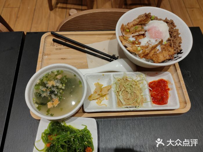 熊吞·大碗丼烧肉饭(西市场嘉华店)图片