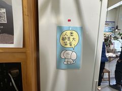 -花仓咖啡(祥安巷店)