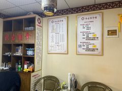 -传古推拿·古法按摩(义井路店)