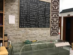 -呼吸森林·生态农庄农家乐私房菜