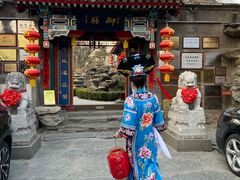 -白家大院·王府宫廷菜(苏州街店)