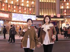 -朝日屋(高新店)