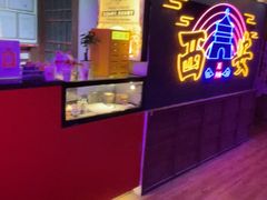 -长藤鬼校(钟楼店)