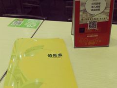 -佰搭果·广式茶餐厅(西华路店)