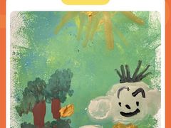 -tomato蕃茄田艺术(新天地中心)