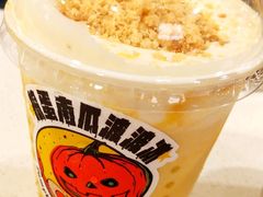 -喜茶(上海打浦桥日月光gelato lab+店)