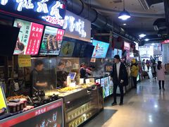 -周小亮丁家坡洋芋(全国总店)