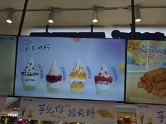 -波比艾斯(步步高梅溪新天地店)
