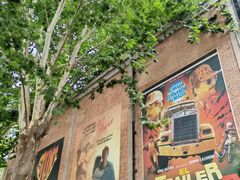 -西安电影制片厂