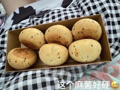-Olé精品超市(苏州中心店)