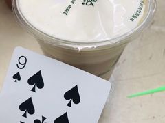-蓉城西二道无名冒菜(西二道街店)