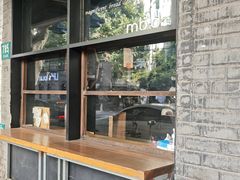 -mbd(华山路店)