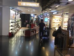 -飞洲国际广场