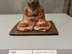 -东京国立博物馆