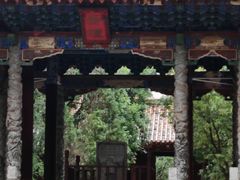 -建水文庙