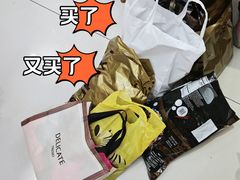 -百荣世贸商城