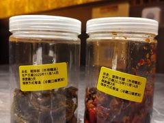 -炊烟小炒黄牛肉(浦东世纪汇店)