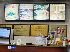 -一间楼牛羊肉泡馍馆(东一路店)
