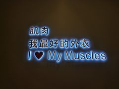 -上海浦东星河湾酒店