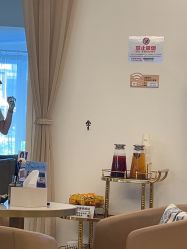 -天津伊美尔医疗整形美容专科医院