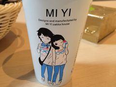 -拿渡麻辣香锅(世茂广场·工三店)