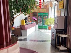-泰山廊亦舫(丽景店)