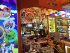 -汤姆熊欢乐世界(滨江店)