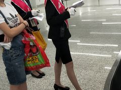 -佛山科学馆