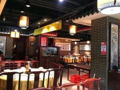 大堂-李记搅团•非遗陕菜(三桥店)