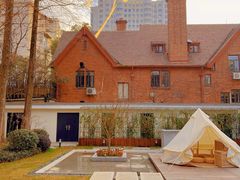 -一尺花园(安和花园店)