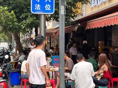 -朱大嘴肥肠血旺(福字街店)
