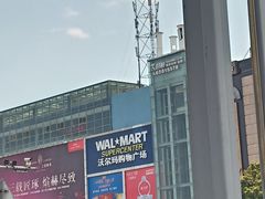 -沃尔玛购物广场(霖雨路店)