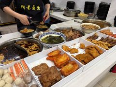 -阿芬卤面(花巷店)