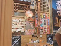 -牛也烧肉(摩尔城店)