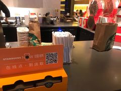 -星巴克(新达汇三林店)