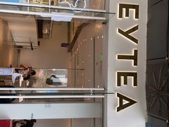 -喜茶(广州番禺奥园广场店)