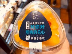 -苹果花园(南泉路店)