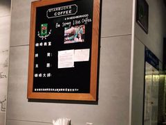 -星巴克(深圳龙岗广百店)