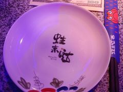 -蛙来哒(友谊阳光城店)