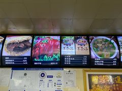 -老北京烧饼夹肉(北洼路店)