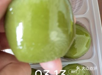 遇见不错过，青团初体验