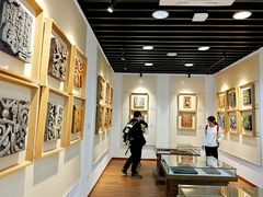 -鼓浪屿国际刻字艺术馆